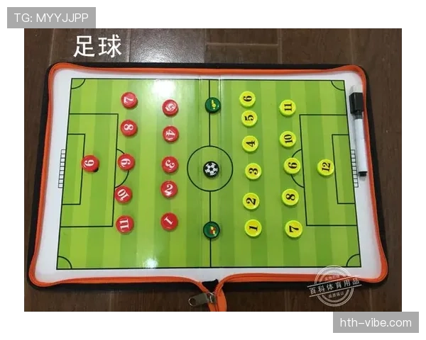 博洛尼亚中路渗透在足球战术中的应用与发展趋势分析 博洛尼亚中路渗透在足球战术中的应用与发展趋势分析