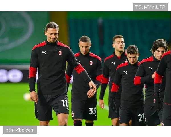 AC米兰比赛管理能力短板显现，阶段性表现波动对赛季走势形成制约