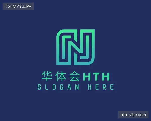 解读华体会官网